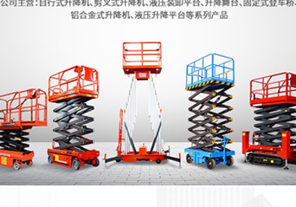 扎兰屯​出口成为核心增长引擎