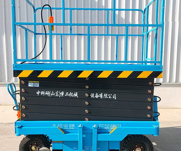 扎兰屯自行走升降机